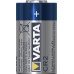 Varta baterjos didelės talpos li-ion CR-123A